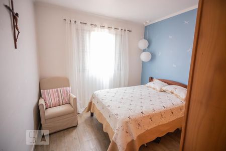 Casa para alugar com 125m², 2 quartos e 2 vagas Casa para alugar com 125m², 2 quartos e 2 vagasQuarto 1