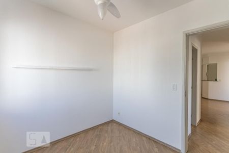 Apartamento à venda com 60m², 3 quartos e 1 vagaSuíte