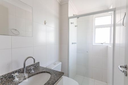 Apartamento à venda com 60m², 3 quartos e 1 vagaBanheiro Suíte