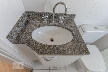 Apartamento à venda com 60m², 3 quartos e 1 vagaBanheiro Suíte