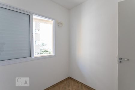Quarto 1 de apartamento à venda com 3 quartos, 60m² em Vila Pompéia, São Paulo