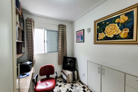Casa de condomínio para alugar com 60m², 2 quartos e 1 vagaQuarto 1