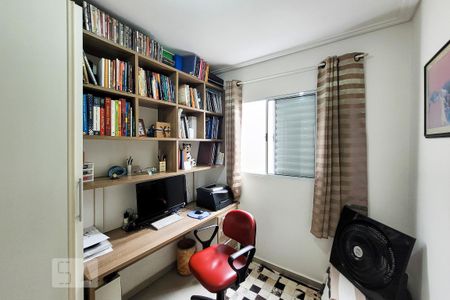 Casa de condomínio para alugar com 60m², 2 quartos e 1 vagaQuarto 1