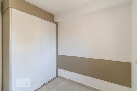 Apartamento para alugar com 45m², 1 quarto e 1 vagaQuarto