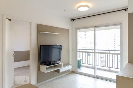 Apartamento para alugar com 45m², 1 quarto e 1 vagaSala