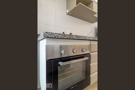 Apartamento para alugar com 45m², 1 quarto e 1 vagaCozinha