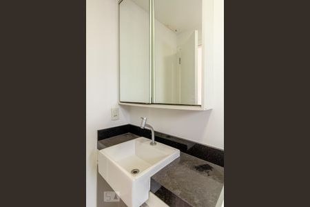 Apartamento para alugar com 45m², 1 quarto e 1 vagaBanheiro