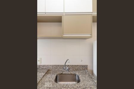 Apartamento para alugar com 45m², 1 quarto e 1 vagaCozinha