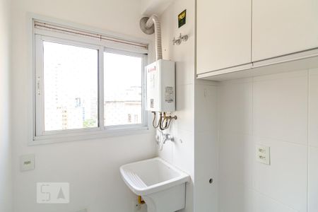 Apartamento para alugar com 45m², 1 quarto e 1 vagaLavanderia