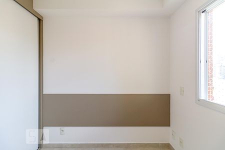 Apartamento para alugar com 45m², 1 quarto e 1 vagaQuarto