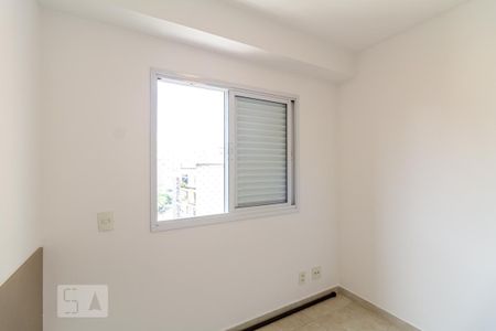 Quarto de apartamento para alugar com 1 quarto, 45m² em Santa Cecília, São Paulo