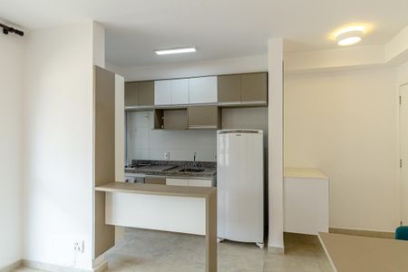 Apartamento para alugar com 45m², 1 quarto e 1 vagaSala