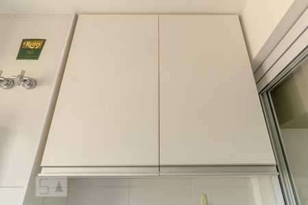 Apartamento para alugar com 45m², 1 quarto e 1 vagaLavanderia
