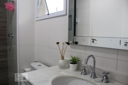 Apartamento à venda com 92m², 3 quartos e 2 vagasBanheiro - Suíte Canadense 2