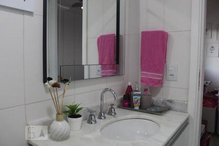 Apartamento à venda com 92m², 3 quartos e 2 vagasBanheiro - Suíte Canadense 2