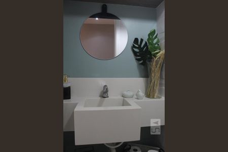 Apartamento à venda com 92m², 3 quartos e 2 vagasLavabo