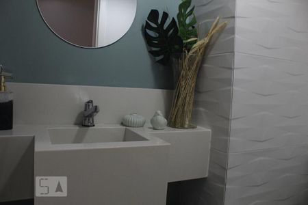 Apartamento à venda com 92m², 3 quartos e 2 vagasLavabo