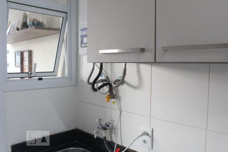 Apartamento à venda com 92m², 3 quartos e 2 vagasÁrea de Serviço