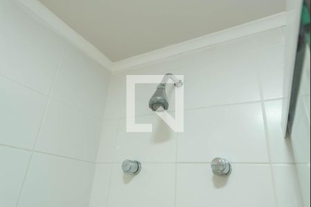 Apartamento para alugar com 135m², 1 quarto e 1 vagaBanheiro da Suíte