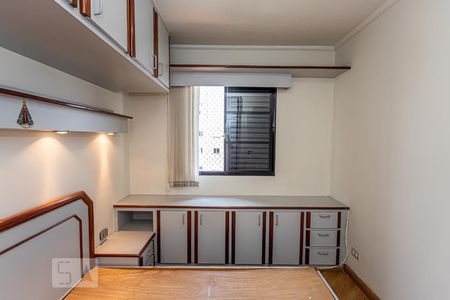 Quarto 1 de apartamento à venda com 2 quartos, 50m² em Vila Siqueira (zona Norte), São Paulo