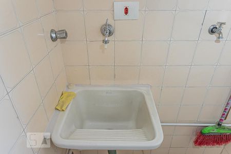 Apartamento à venda com 50m², 2 quartos e 1 vaga Apartamento à venda com 50m², 2 quartos e 1 vagaÁrea de Serviço