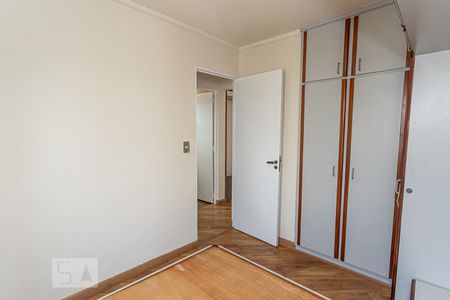 Apartamento à venda com 50m², 2 quartos e 1 vaga Apartamento à venda com 50m², 2 quartos e 1 vagaQuarto 1