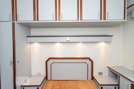 Apartamento à venda com 50m², 2 quartos e 1 vaga Apartamento à venda com 50m², 2 quartos e 1 vagaQuarto 1