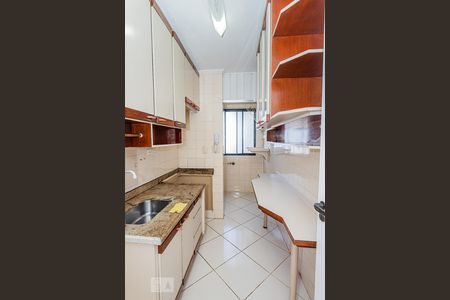 Apartamento à venda com 50m², 2 quartos e 1 vaga Apartamento à venda com 50m², 2 quartos e 1 vagaCozinha