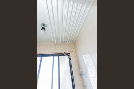 Apartamento à venda com 50m², 2 quartos e 1 vaga Apartamento à venda com 50m², 2 quartos e 1 vagaÁrea de Serviço