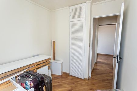 Apartamento à venda com 50m², 2 quartos e 1 vaga Apartamento à venda com 50m², 2 quartos e 1 vagaQuarto 2