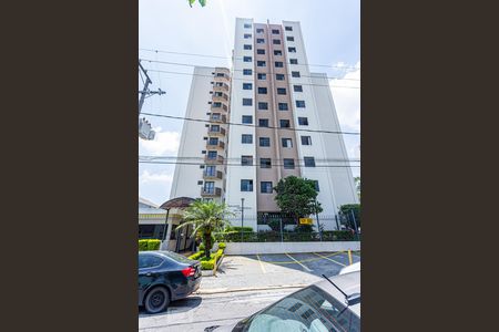 Apartamento à venda com 50m², 2 quartos e 1 vaga Apartamento à venda com 50m², 2 quartos e 1 vagaFachada