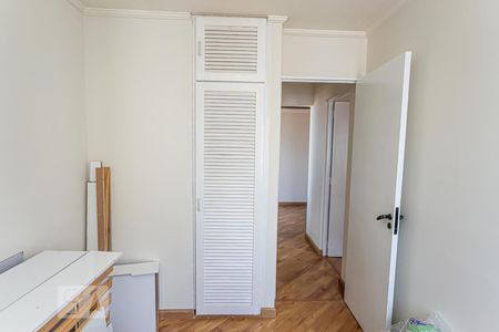 Apartamento à venda com 50m², 2 quartos e 1 vaga Apartamento à venda com 50m², 2 quartos e 1 vagaQuarto 2