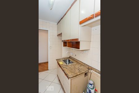 Apartamento à venda com 50m², 2 quartos e 1 vaga Apartamento à venda com 50m², 2 quartos e 1 vagaCozinha