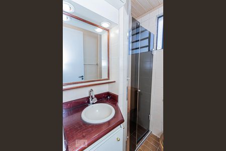 Apartamento à venda com 50m², 2 quartos e 1 vaga Apartamento à venda com 50m², 2 quartos e 1 vagaBanheiro