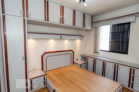 Quarto 1 de apartamento à venda com 2 quartos, 50m² em Vila Siqueira (zona Norte), São Paulo