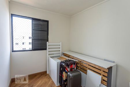 Apartamento à venda com 50m², 2 quartos e 1 vaga Apartamento à venda com 50m², 2 quartos e 1 vagaQuarto 2