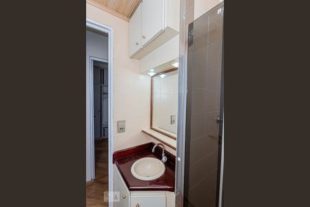 Apartamento à venda com 50m², 2 quartos e 1 vaga Apartamento à venda com 50m², 2 quartos e 1 vagaBanheiro