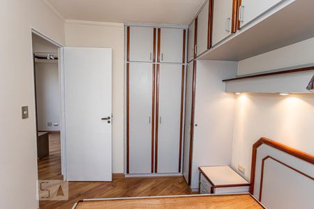 Apartamento à venda com 50m², 2 quartos e 1 vaga Apartamento à venda com 50m², 2 quartos e 1 vagaQuarto 1