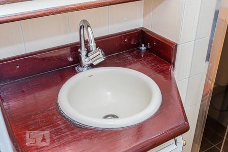 Apartamento à venda com 50m², 2 quartos e 1 vaga Apartamento à venda com 50m², 2 quartos e 1 vagaBanheiro