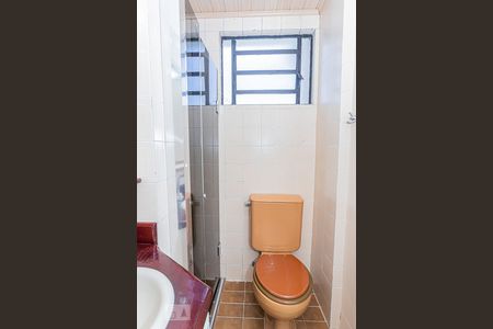 Apartamento à venda com 50m², 2 quartos e 1 vaga Apartamento à venda com 50m², 2 quartos e 1 vagaBanheiro