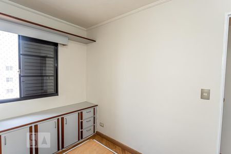 Quarto 1 de apartamento à venda com 2 quartos, 50m² em Vila Siqueira (zona Norte), São Paulo