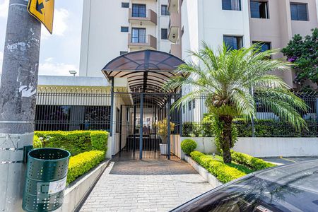 Apartamento à venda com 50m², 2 quartos e 1 vaga Apartamento à venda com 50m², 2 quartos e 1 vagaFachada