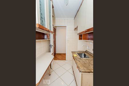 Apartamento à venda com 50m², 2 quartos e 1 vaga Apartamento à venda com 50m², 2 quartos e 1 vagaCozinha