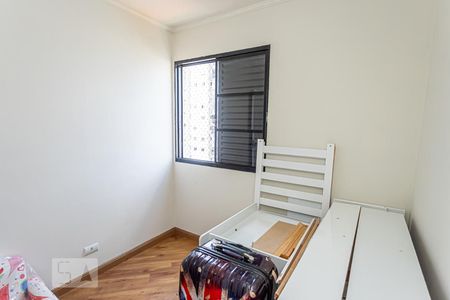Apartamento à venda com 50m², 2 quartos e 1 vaga Apartamento à venda com 50m², 2 quartos e 1 vagaQuarto 2