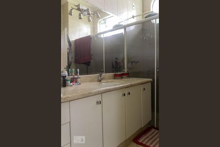 Casa para alugar com 1240m², 5 quartos e 8 vagasBanheiro da Suíte 2