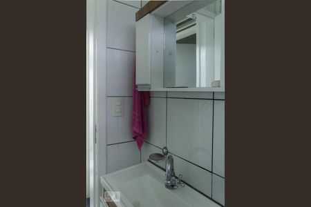 Casa para alugar com 1240m², 5 quartos e 8 vagasBanheiro de Serviço