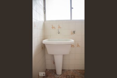 Apartamento para alugar com 50m², 1 quarto e sem vaga Apartamento para alugar com 50m², 1 quarto e sem vagaÁrea de Serviço