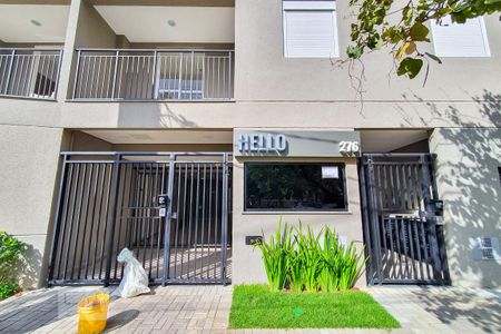 Apartamento para alugar com 30m², 1 quarto e sem vaga Apartamento para alugar com 30m², 1 quarto e sem vagaFachada