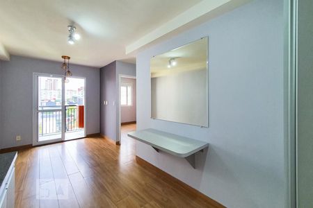 Sala/Cozinha de apartamento para alugar com 1 quarto, 30m² em Vila Mariana, São Paulo