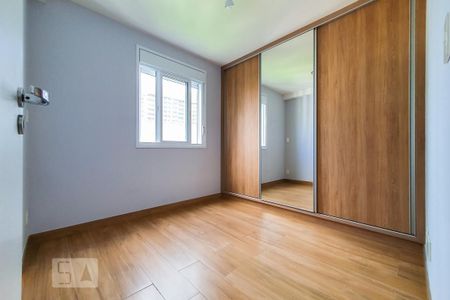 Apartamento para alugar com 30m², 1 quarto e sem vaga Apartamento para alugar com 30m², 1 quarto e sem vagaQuarto